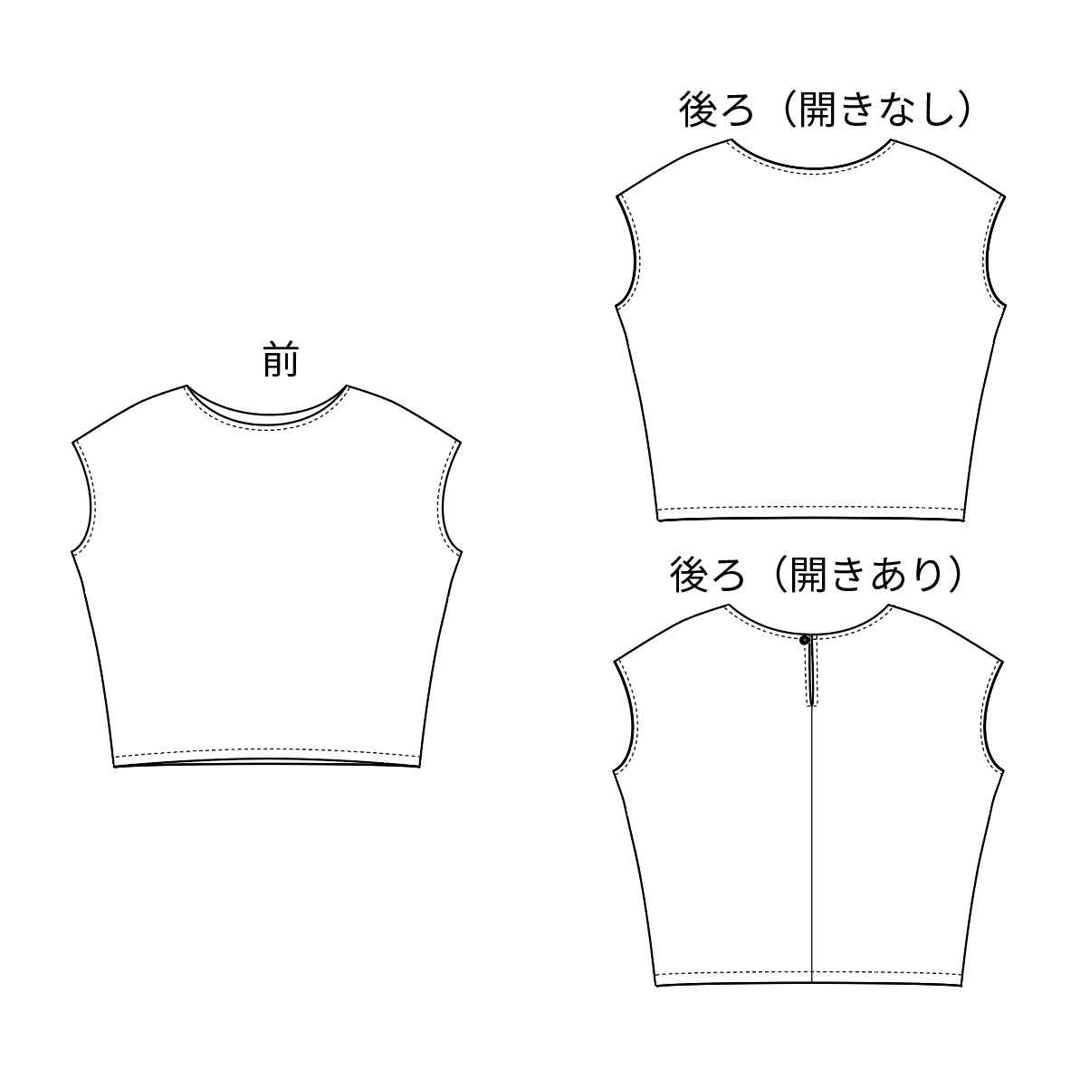 フレンチスリーブブラウス【PDFパターン】
