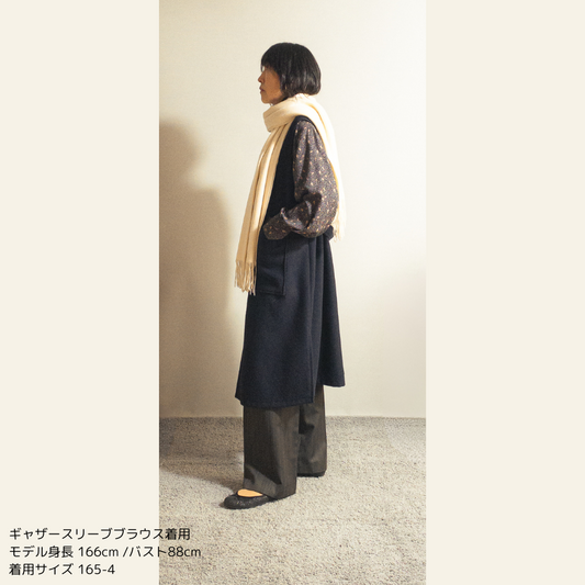 Vネックロングジレ【PDFパターン】