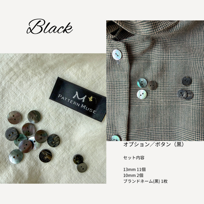 シャツドレス【紙パターン（縫製手順書付き）】
