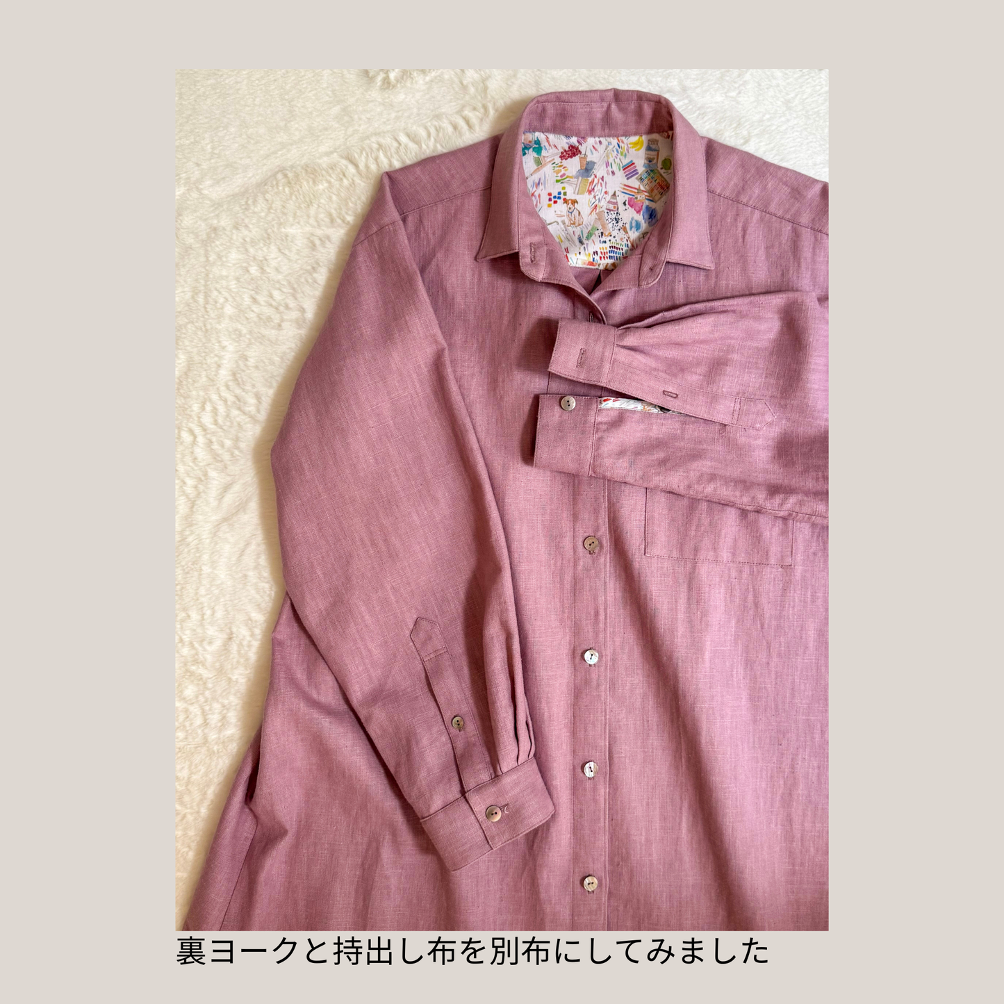 シャツドレス【紙パターン（縫製手順書付き）】